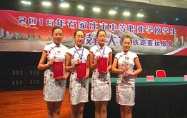 2019年女生读铁路学校学什么专业好