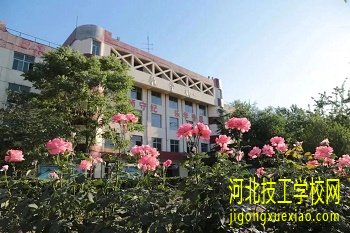 石家庄铁路学校大专有哪些专业 招生信息