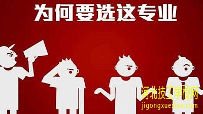 中专升本科最快要多长时间