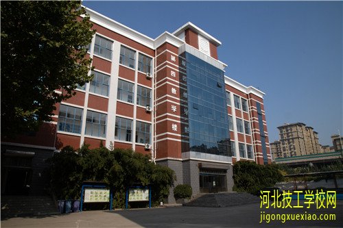 石家庄东华铁路学校能升大专吗? 招生信息