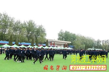 石家庄铁路学校哪个校区好