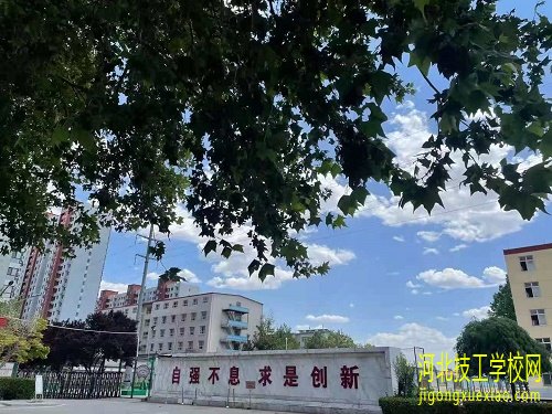 石家庄铁路学校怎么升学呢？ 招生信息