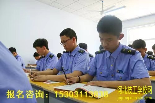 石家庄铁路学校春季班什么时候报名