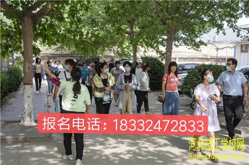 2023年石家庄冀联医学院秋季名额预约中