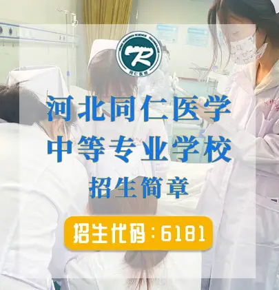 春招和秋招有什么区别？如何选择呢？