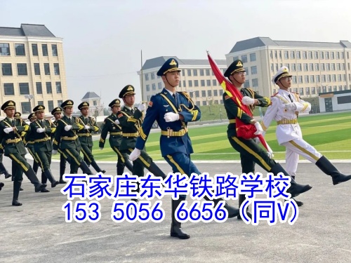 2024年邯郸市普通高中学校第一批录取分数线发布
